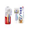 Colgate Soft Bristle Toothbrush 2-Pack with Sensodyne Multi-Care Toothpaste