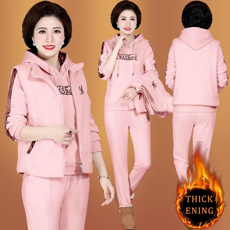 2 шт./компл. Зимний мамин толстый шерстяной спортивный костюм для женской осени и зимы Теплая куртка Верхняя одежда Наряды