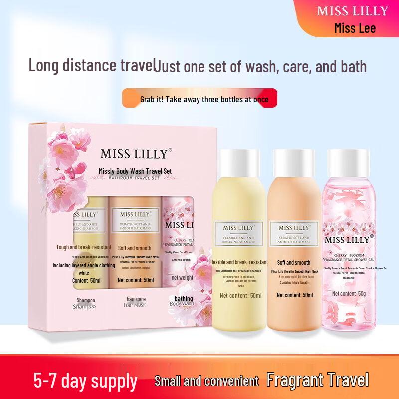 Набор для волос и тела Miss Lilly Travel