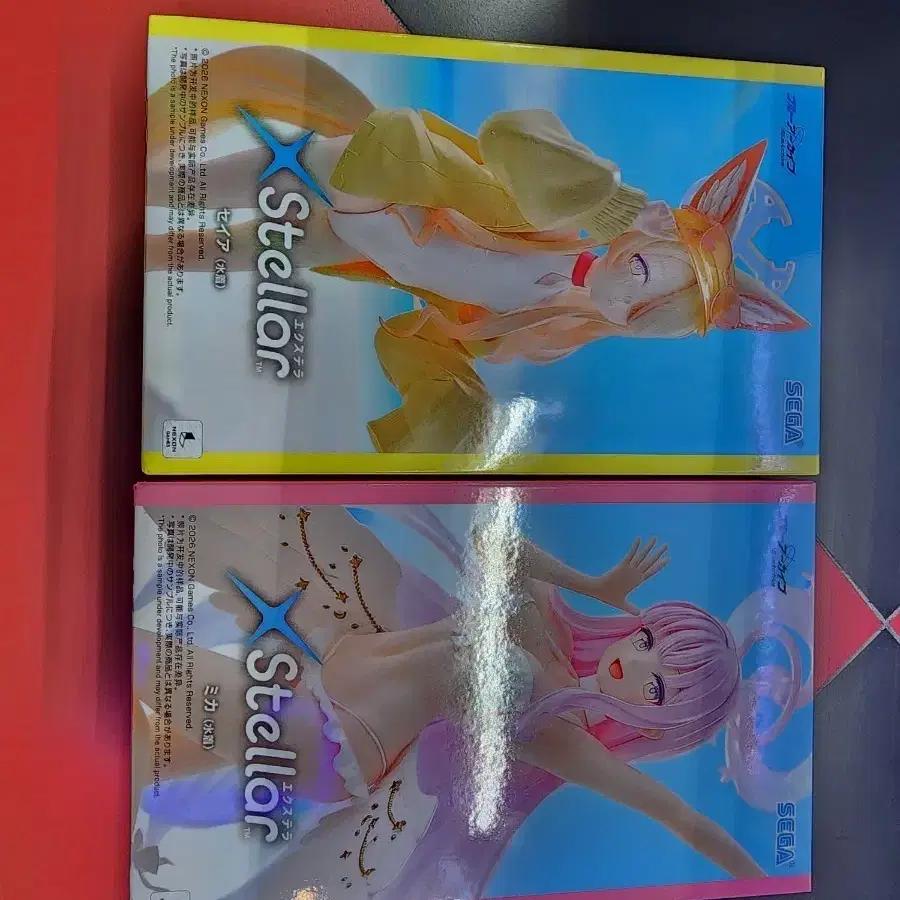 Sega Figure Blue Archive Stella Mika (Swimsuit)