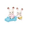 5420-Chocolate Rabbit Twins (5080)