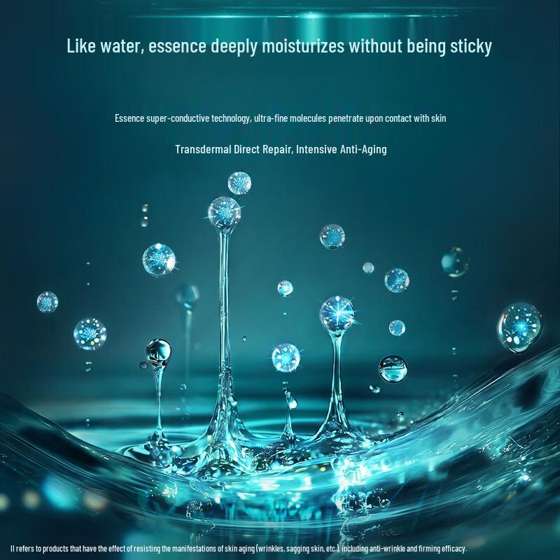 La Mer Подарочный набор с лосьоном для ухода