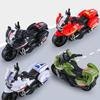 Инерционный вперед Подарок на День Рождения Детская Игрушка Модель Мотоцикла Пластиковая Инерционная Машинка Образовательный Подарок