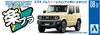 AOSHIMA The Snap Kit Series Suzuki Jimny Chiffon Ivory Metallic Plastic Model 1/32 Color-coded 08-D
