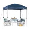 Captain Stag Quick Shade 200UV Caster (with Bag) M-3278