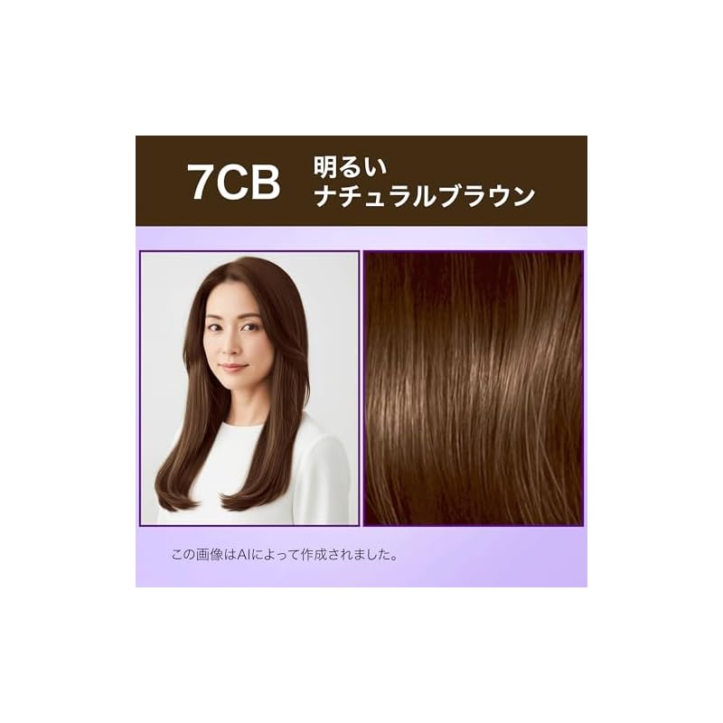 Wella WellaTone 2+1 Краска для волос кремообразная, тон 7CB Светло-натуральный коричневый - Яркий цвет волос держится 6 недель. Квази-наркотик.