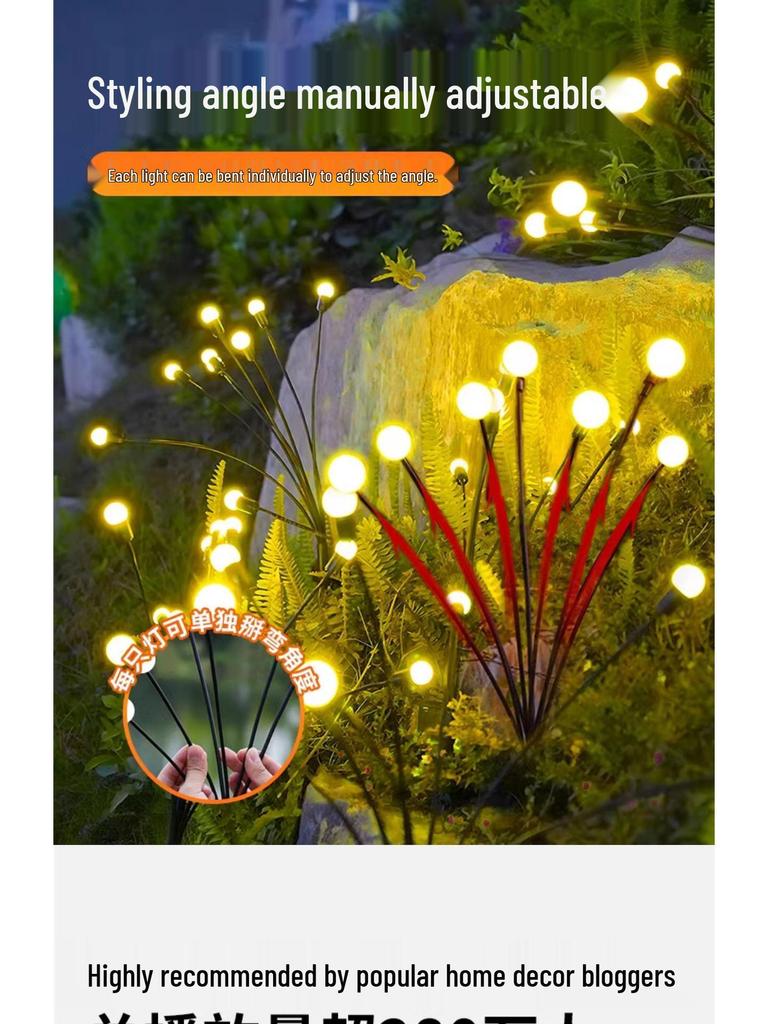 Outdoor Rainproof Solar Firefly Garden Lights