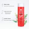 Шампунь Fenghua Травяной против перхоти и для контроля жирности (2-Pack)