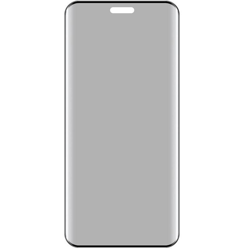 IMAK Для Honor Magic6 RSR Porsche Design 5G Защитная пленка для экрана с защитой от шпионажа и конфиденциальности, 3D изогнутое закаленное стекло