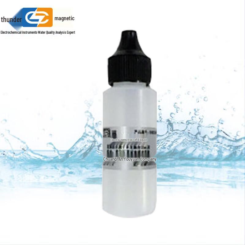 Leici Electrode Refill/Protection Solution (3mol/L KCl Powder)