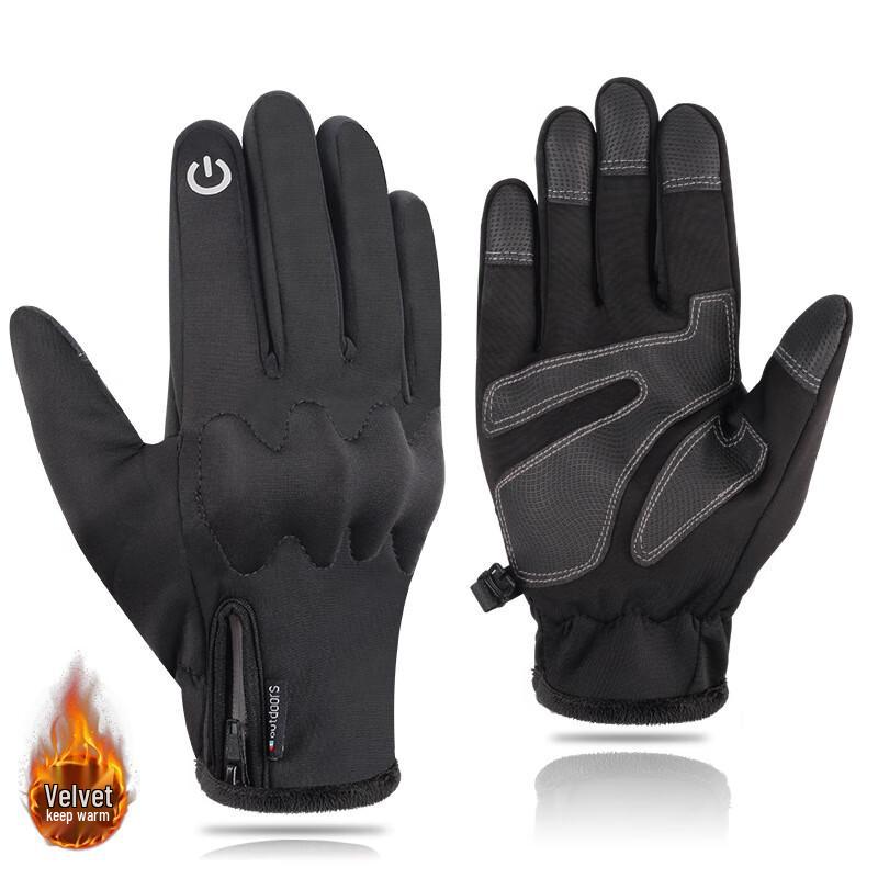 REACH STAR Winter Cycling and Motorcycle Gloves