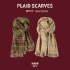 Women's Red Plaid Scarf Korean Style for Winter Warmth Ideal for Christmas Couples Gift