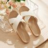 Retro Fashion Women's Flat Linen Slippers