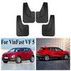 Для автомобиля VinFast VF 5 -2025 Подходящие Брызговики Грязезащитные Щетки Водостойкие Устойчивые к Царапинам Высококачественные Детали для Модификации Авто