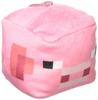 K Company Minecraft Cube Ball Chain Mascot Pig MCT-CB-BU