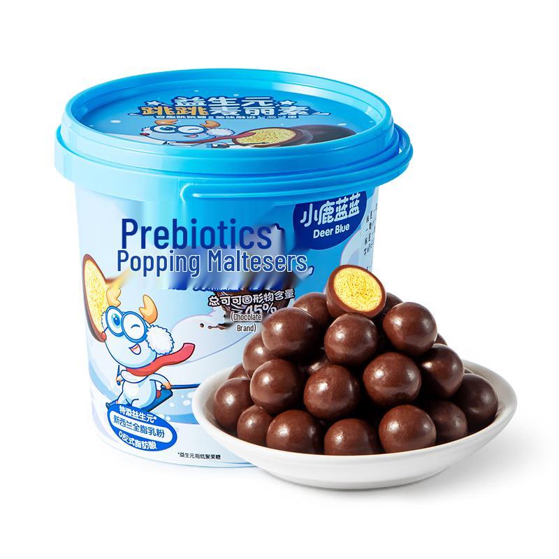 Xiaolu Lanlan Pure Cocoa Butter Probiotic Popping Maltesers