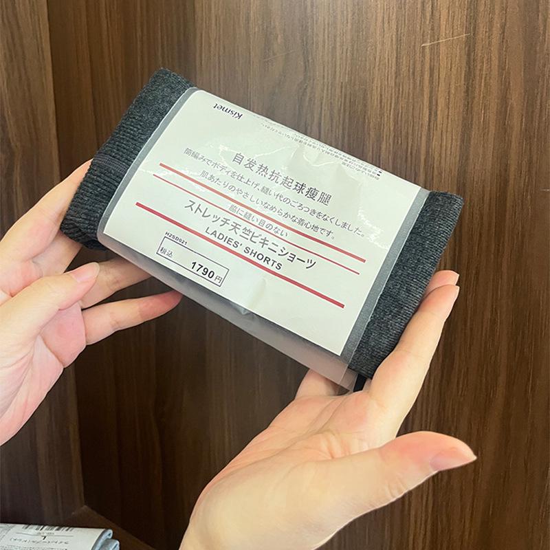 Хлопковые леггинсы в вертикальную полоску - Японские Muji 200D Утягивающие Теплогенерирующие В рубчик Микро-компрессионные Колготки для женщин, устойчивые к пиллингу