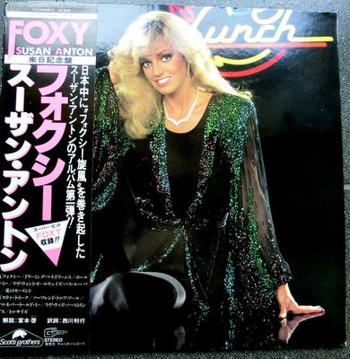 Виниловая пластинка СУЗАН АНТОН - Foxy C25Y0009PROMO SCOTTI BROS 1981 Япония Поп Б/у