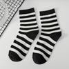 Ladies Spring and Autumn Striped Letters All Match Sports Student Mid Tube Socks