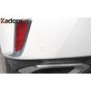 Rear Bumper Fog Light Lamp Cover Trim For Lexus RX 2016 2017 2018  Chrome Car Tail Foglight Bezel Frame Trims Accessories