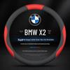 Натуральная кожаная оплетка руля для BMW X2 (2020-2023 гг.), Всесезонный, Нескользящий, Ультратонкий.