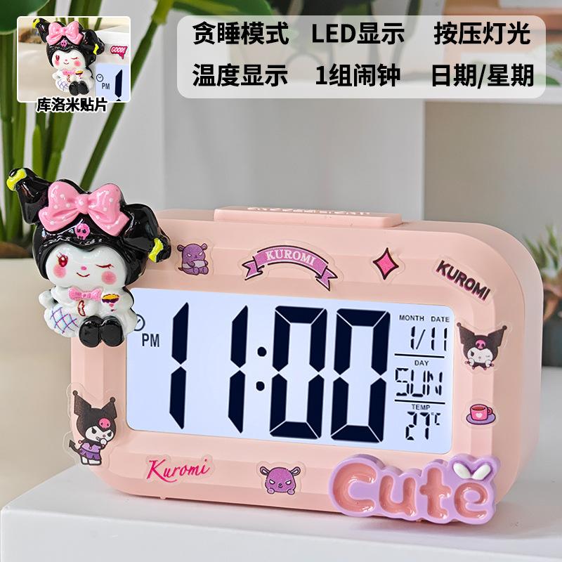 Cartoon cute little alarm clock Children's Day small gift date week temperature display multi-function mini small alarm clock
