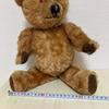[USED] teddy bear