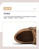 Mocha Mousse Women's Leather Tassel Inner Height Increasing Flat Sole Mary Jane Bean Shoes