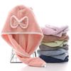 Coral Velvet Quick-drying Water-absorbent Thickened Hair Drying Towel Women's Household Bow Drying Hair Cap