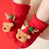 Newborn Baby Boys Girls Socks Anti Slip Winter Thick Warm Infant Toddler Christmas New Year's Short Floor Children Socks