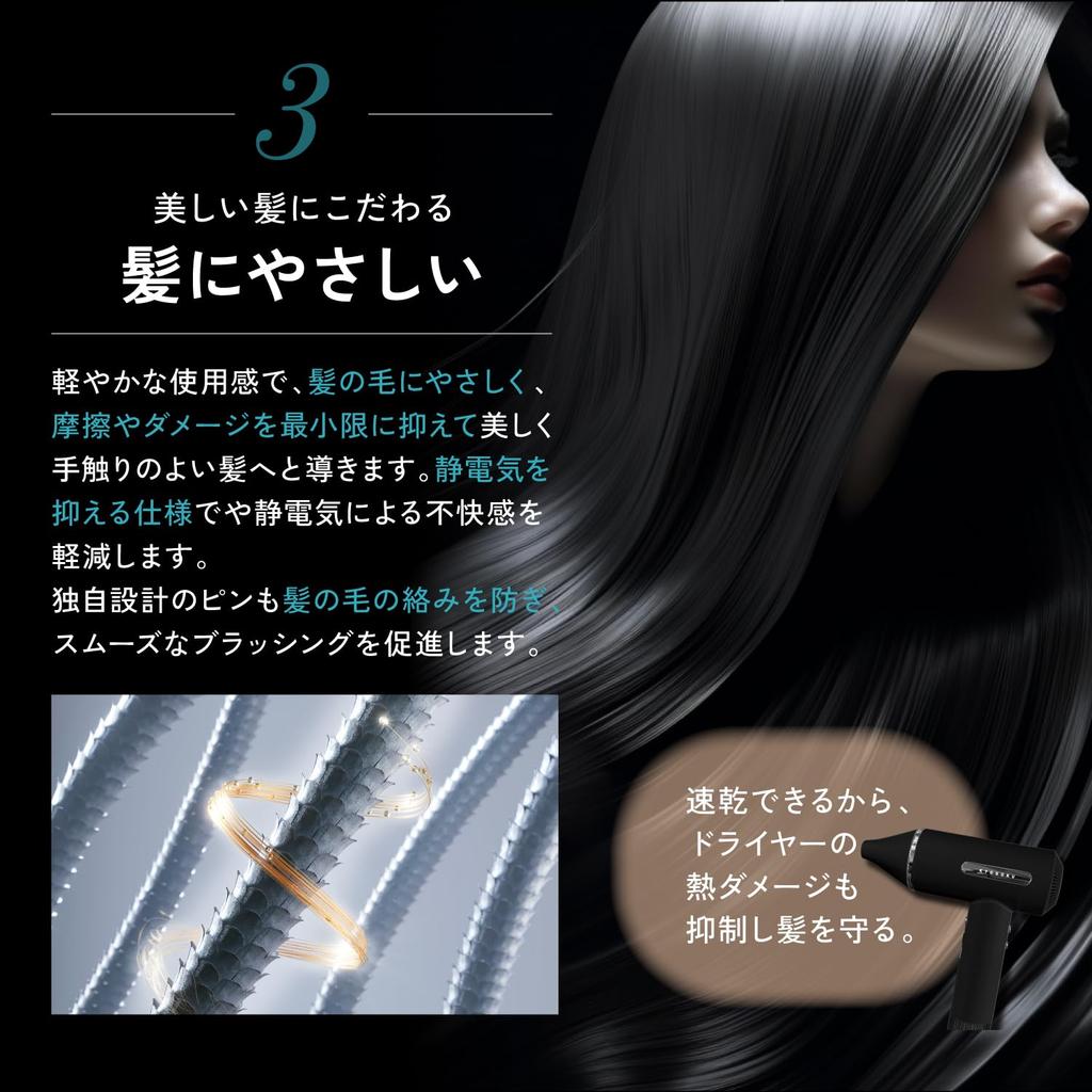 Kyogoku Фен-щетка для блестящего объема Быстро Снимает Статику Красивый Уход за Волосами Женщины, Волосы, Гладкие, Увеличение, Сушка, Электричество,