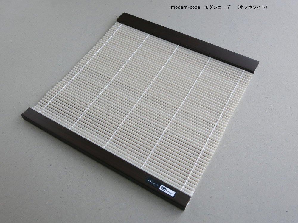 Современные жалюзи Miyake Seiren, Прибл.. 60x90см, Небесно-белый