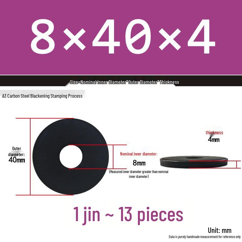 Black Oversized Thickened Round Metal Flat Washer Spacer for Home Use