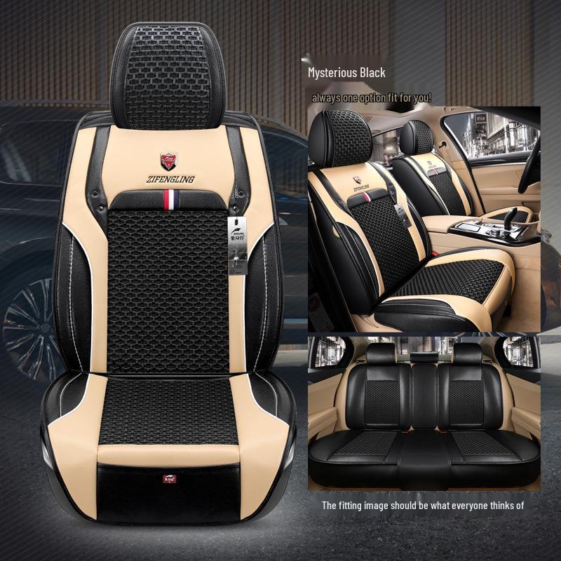 Четырехсезонная подушка на сиденье автомобиля из ледяного шелка для Emgrand Boyue Vision X3 X6 - мультяшный дизайн