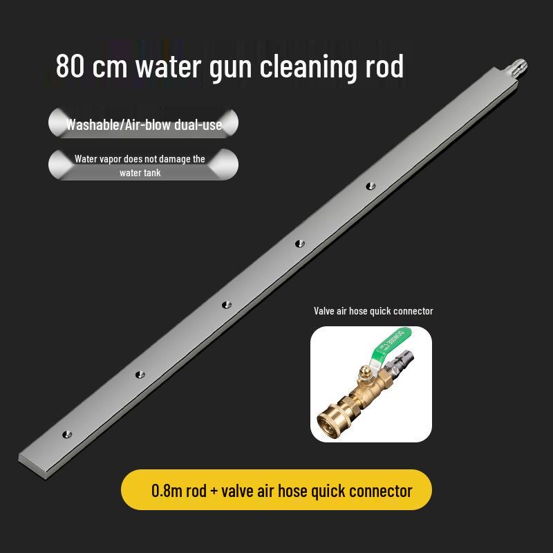 Multi-Purpose No-Disassembly Cleaning Tool for Water Tanks and Radiators