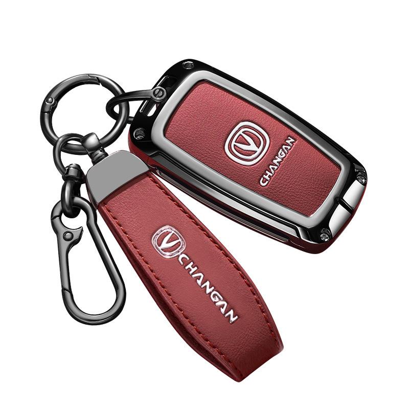 Чанган CS75 (14-17 лет) Чехол для ключа с полной металлической защитой