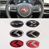 1Pc 3D Aluminium Car Steering Wheel Center Emblem Badge Sticker Decal for K2 K3 K5 KX5 GT Forte Rio Optima Sorento Accessories