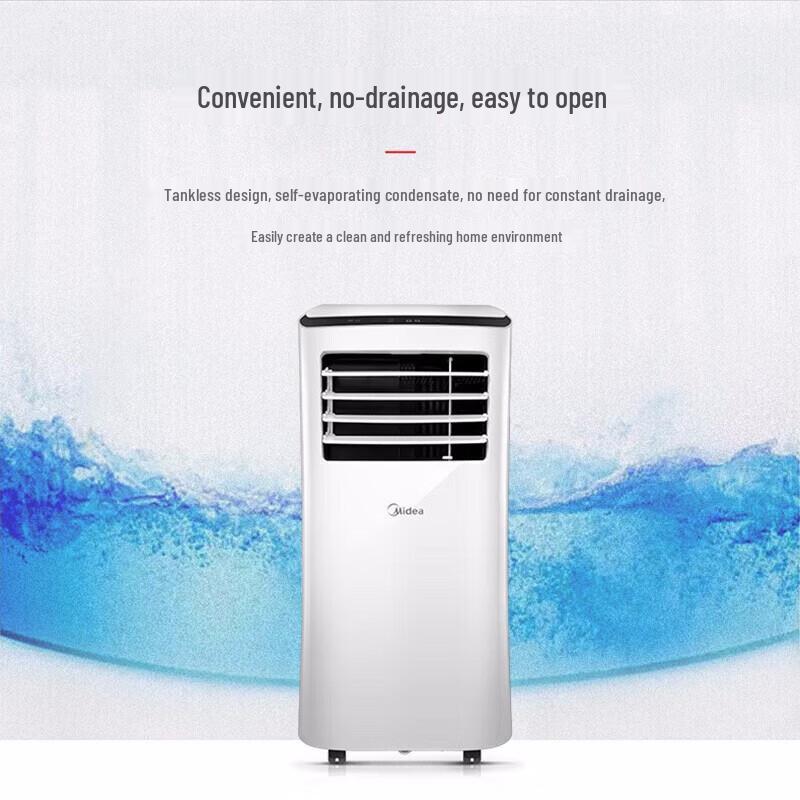 Midea Портативный кондиционер для дома и офиса