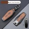 Чехол для ключа автомобиля Chery: Подходит для Tiggo, EQ1, QQ Ice Cream, Arrizo E - Маленький, Прочный металлический корпус с подвесной пряжкой
