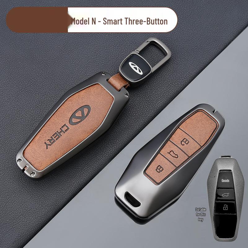 Чехол для ключа автомобиля Chery: Подходит для Tiggo, EQ1, QQ Ice Cream, Arrizo E - Маленький, Прочный металлический корпус с подвесной пряжкой