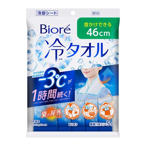 [.co.jp Only] [Bulk Purchase] Can Also Be Used To Prevent Heatstroke! Biore Cold Towel Set of 3 (set of 5 X 3) Unscented