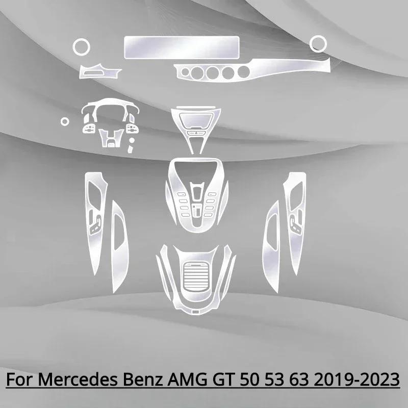 For Mercedes Benz AMG GT 50 53 63 - Accessories interior film transparent TPU Gear Panel Center Console PPF Protection