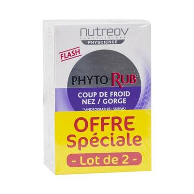 Витамины – Другие витамины