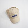 Candy Color Kids Sun Hat Fashion Letter Embroidery Empty Top Ponytail Baseball Cap Adjustable Children Girls Summer Peaked Caps
