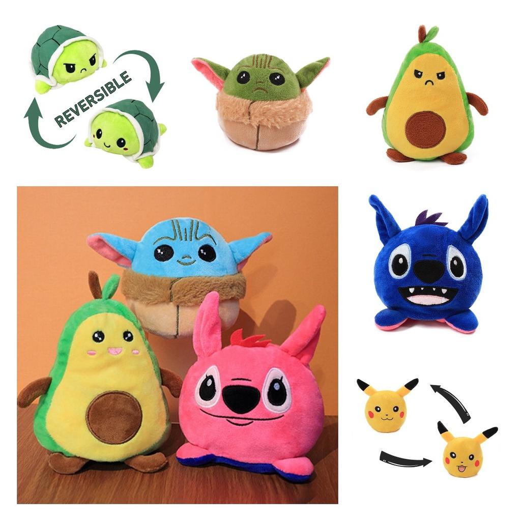 Cute Double-sided Plush Toy Flipover Yoda Avocado Baby