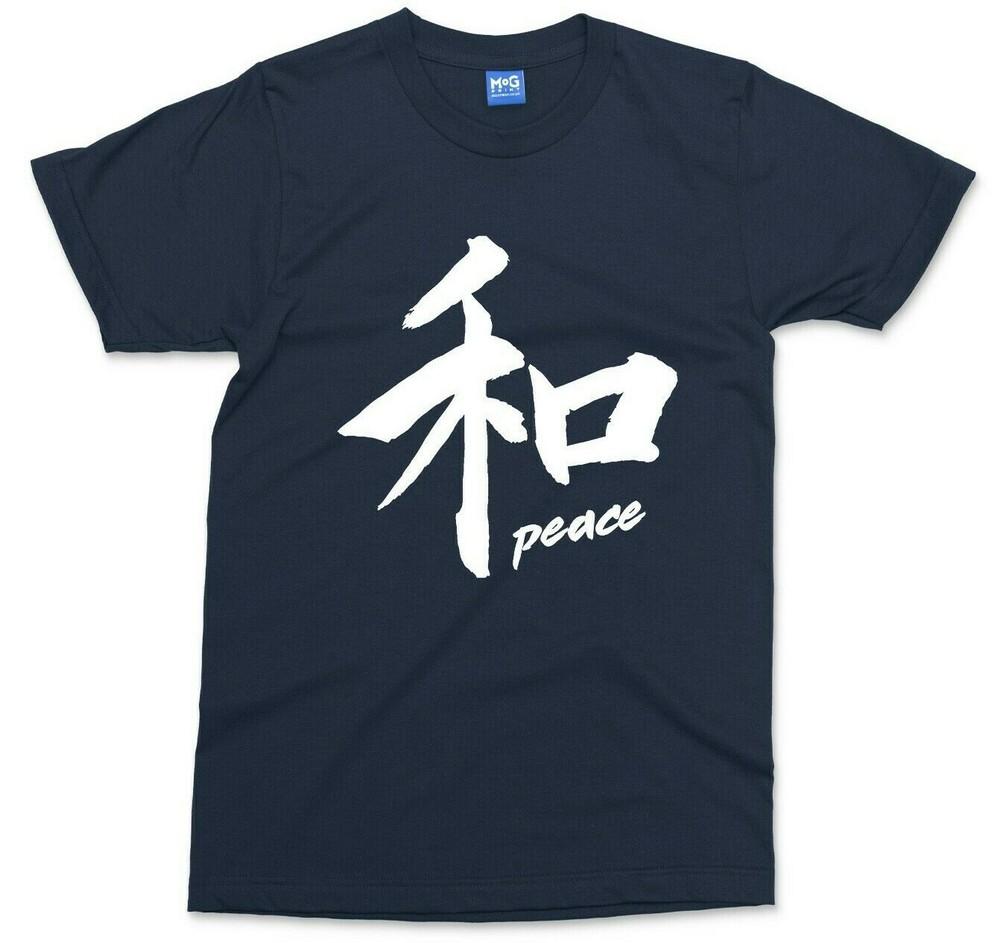Peace Kanji TShirt Japanese Samurai Miyamoto Musashi Motivational Saying Shirt