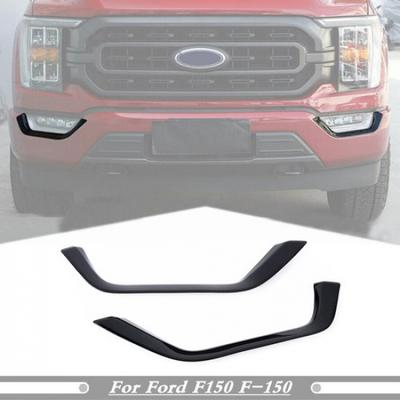 Для - Ford F150 F-150 Глянцевый Черный Передняя Противотуманная Фара Полоски Покрытие Отделка