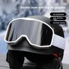 Лыжные очки Очки Женские лыжные очки Дышащие Высокой четкости Антизапотевающие Карта Миопия Мужские лыжные очки