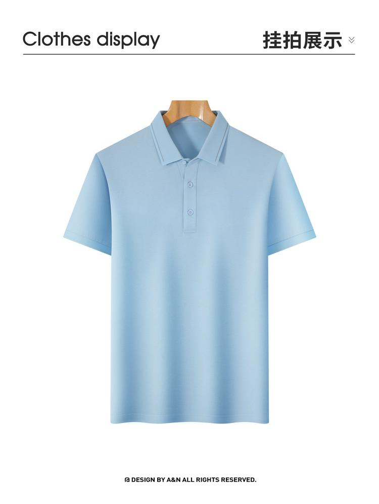 30% Mulberry Silk Cool, Breathable, Skin friendly Short sleeved Polo Shirt for Men's Summer Basic Versatile T-shirt