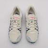 1203A388-101 Asics Gel-Kayano 20 Кремово-синий (Мужской)